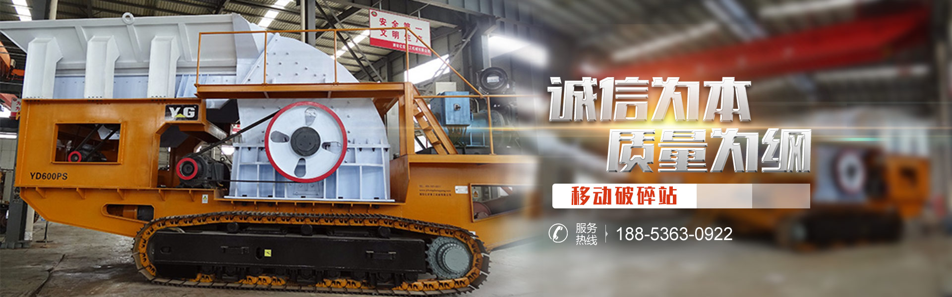 濰坊馳龍機(jī)電設(shè)備有限公司